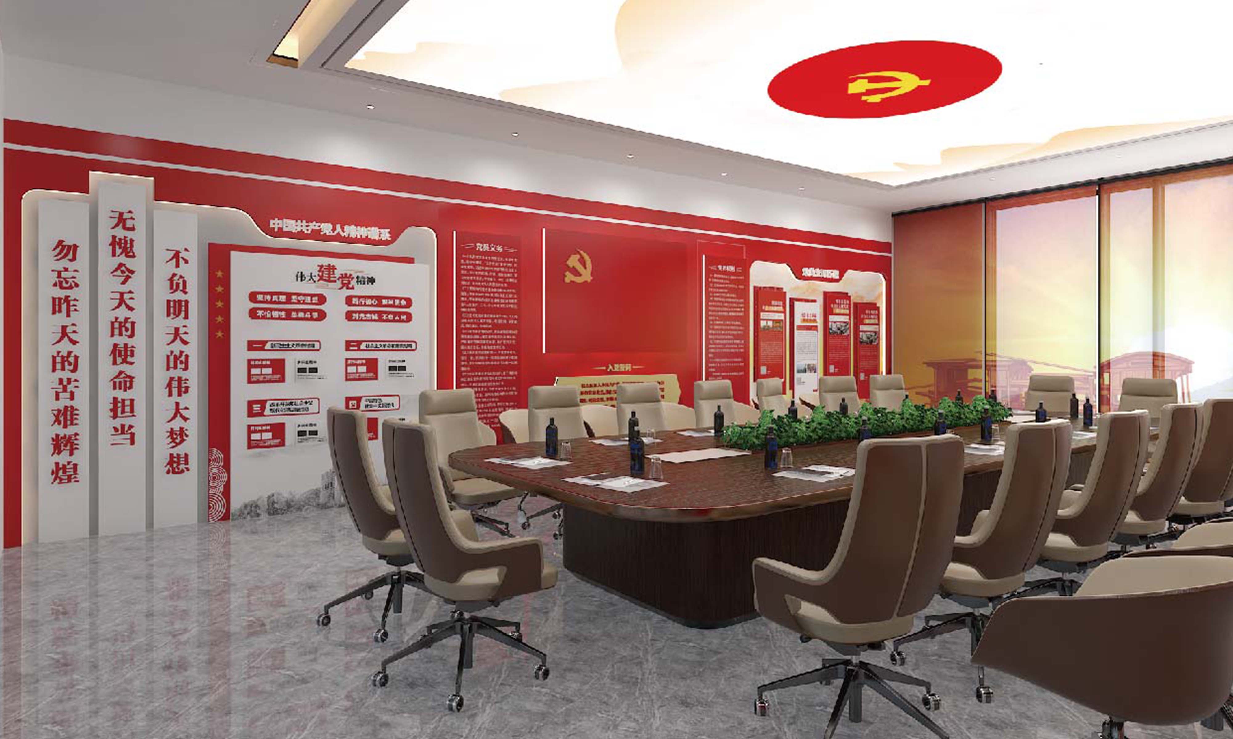 西铁党建展厅设计