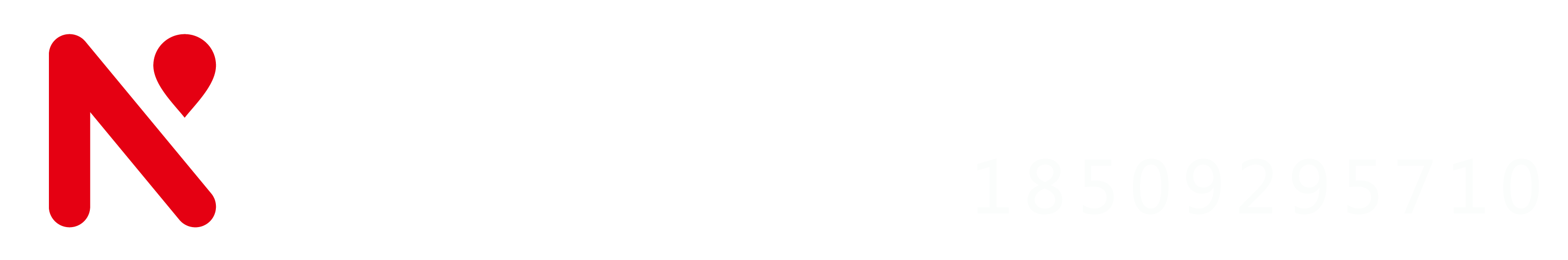 西安新概念品牌设计有限公司