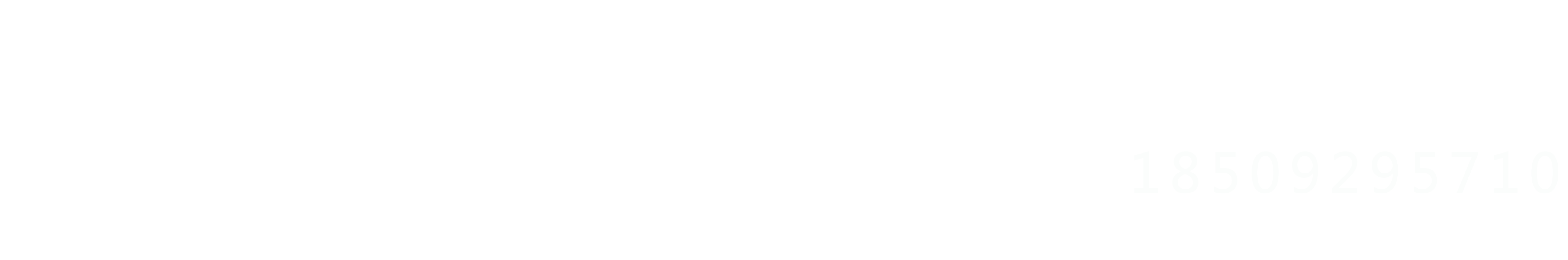 西安新概念品牌设计有限公司