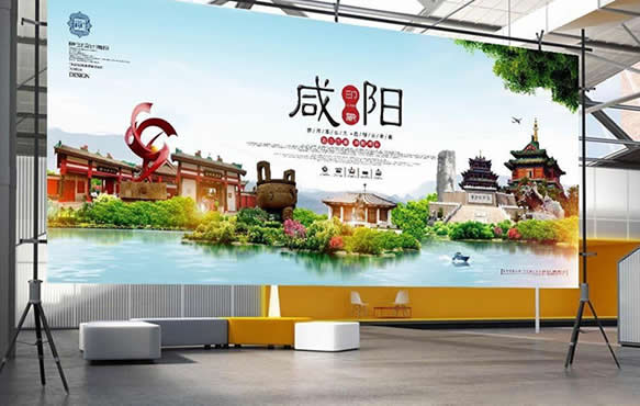 咸陽戶外大型噴繪制作