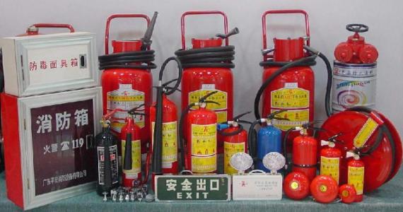沈阳消防设备消防器材&lt;灭火器&gt;的分类