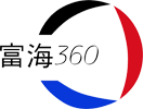 深圳富海360对长尾关键词SEO优化的推广的建议以量取胜让更多的潜在客户寻找到你