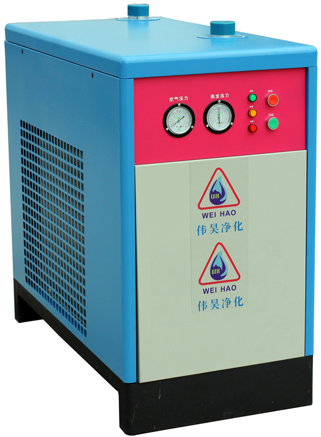 干燥机厂商深圳伟昊牌冷冻式干燥机的优势在同行业中遥遥领先