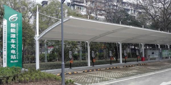 广东公交车充电桩停车棚