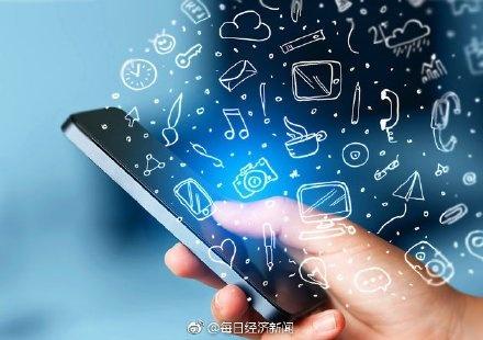 CNNIC报告：中国网民达8.29亿 以中等教育水平群体为主 福州耐火窗厂家分享