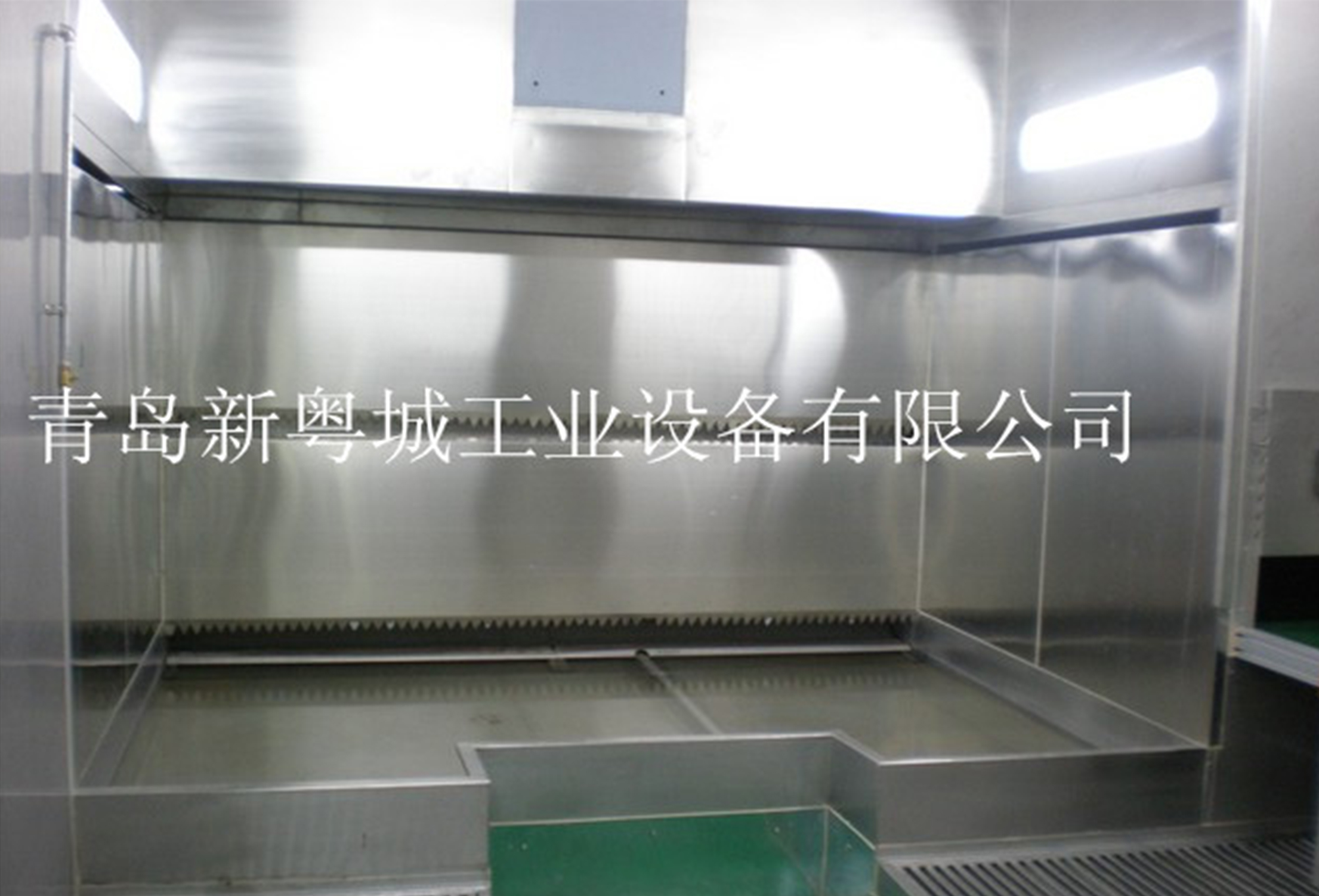 烤漆房水帘柜