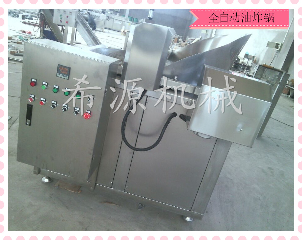 香酥【北京】撒子麻花油炸机 XY12自动洁油面食油炸机器 希源机械直销