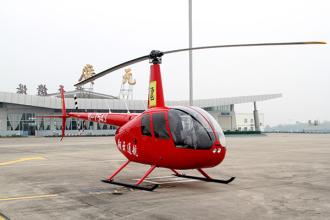 直升飞机租赁——罗宾逊R44直升机综合介绍
