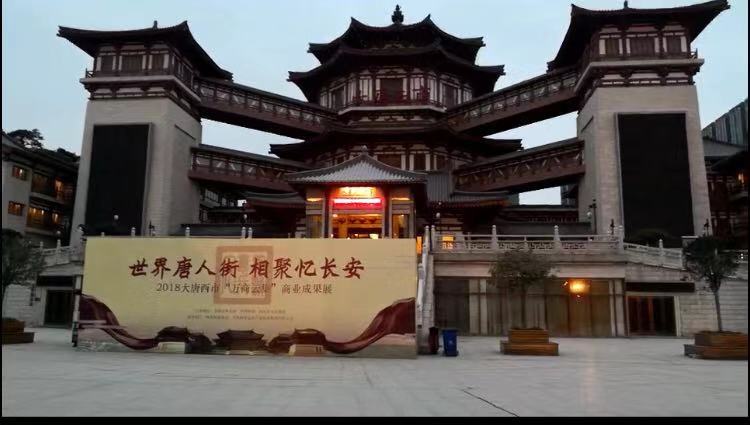 分享如何安全使用西安灯光音响租赁机器