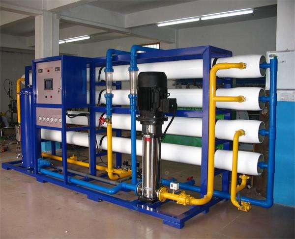 生产废水处理设备