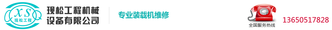 新京葡萄最新官网,葡萄新京最新官网_Logo