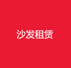http://m.029zyzl.com/product-1031.html
