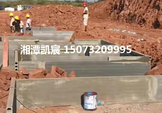 輕質外墻墻板
