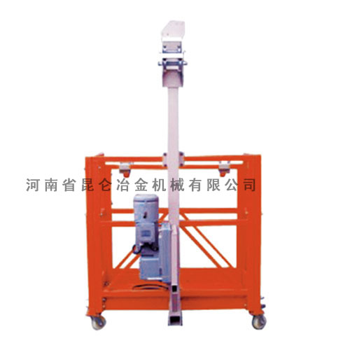 新乡锦程吊篮销售/出租