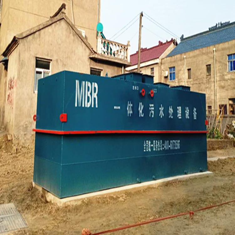 天津農村污水處理設備