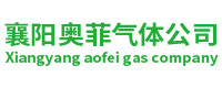 奥菲低温制冷工程有限公司_Logo