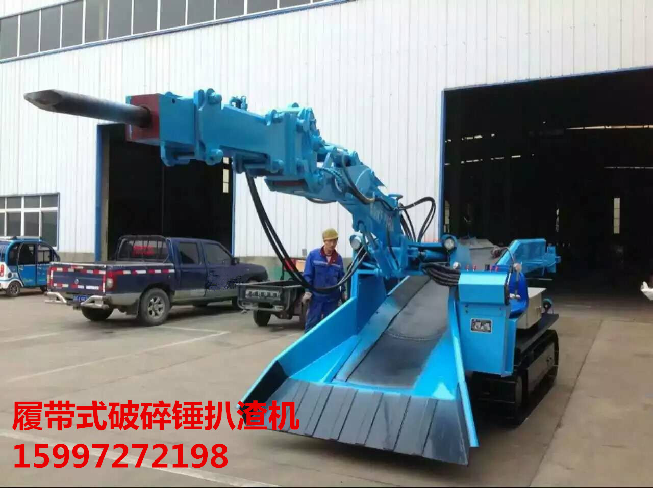 贵州扒渣机厂家分享夏季矿用轮式扒渣机的正确清洗方法