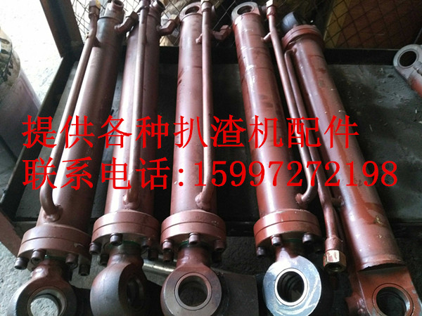 扒渣機配件油缸
