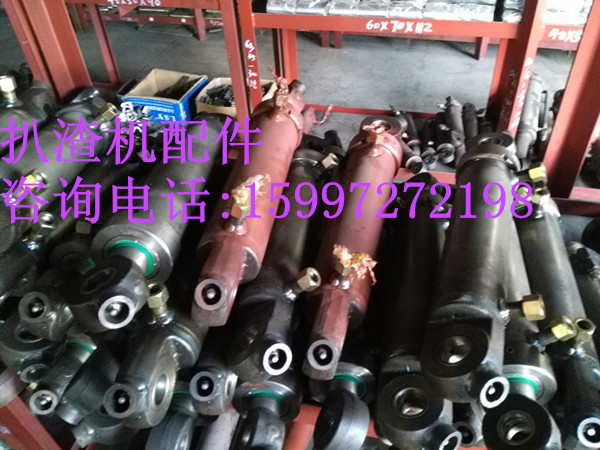 扒渣機油缸