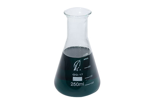 氨基磺酸镍浓缩液2