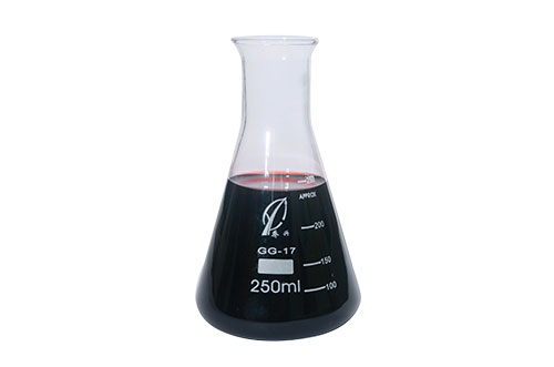 氨基磺酸鈷濃縮液2