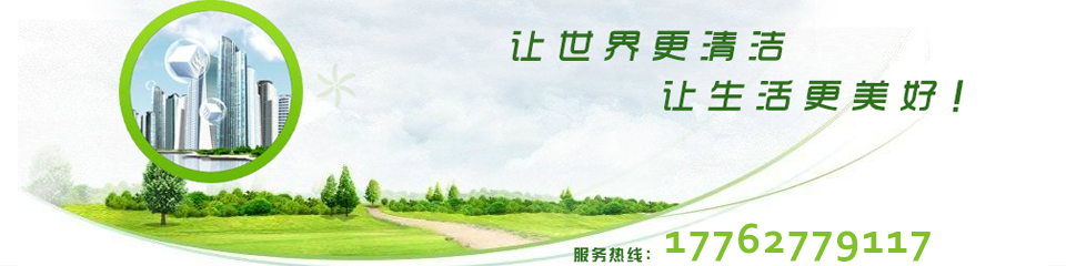 襄阳樊城保洁公司与你分享卫生间要定期清洁