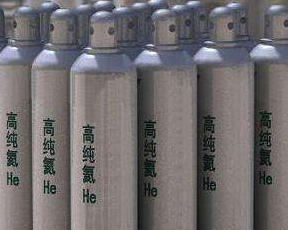 高純氣體在充裝前要根據說明進行正確操作