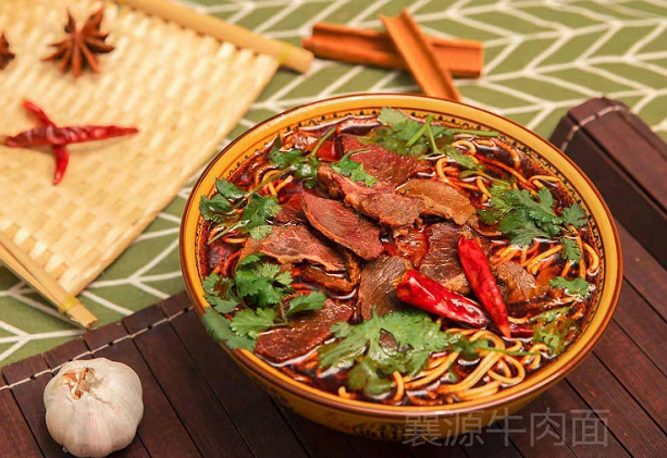 襄陽牛肉面學習加盟