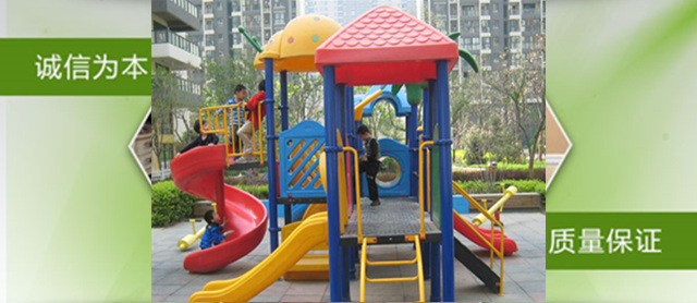 襄樊儿童游乐场设计施工选择蓬勃给孩子快乐无限的童年