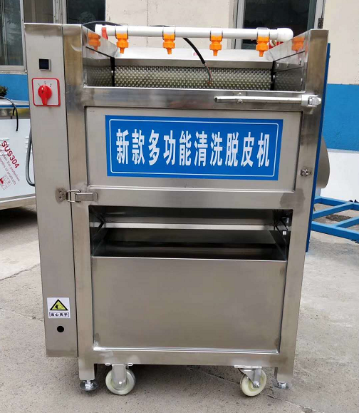 高壓毛輥清洗機