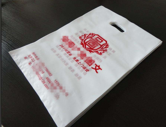 襄阳塑料袋厂家分享热门新闻赵丽颖冯绍峰结婚