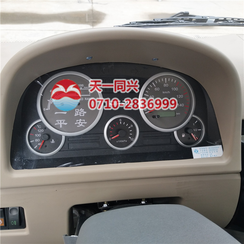 1880东风福瑞卡驾驶室