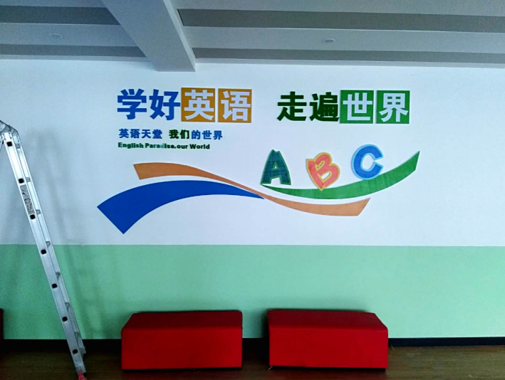 文化墙制作