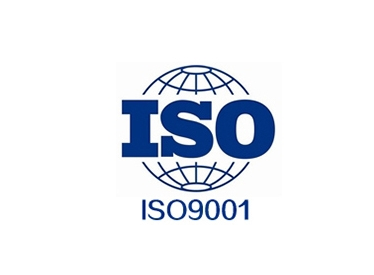 iso9001认证流程复杂，涉及文件多