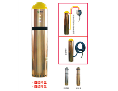 智能免維修吸塵器