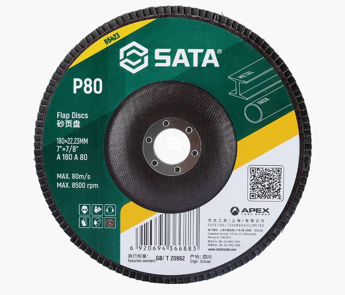 砂頁盤180×P80×22.23MM