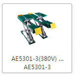 AE5301-3(380V) 3.5 噸地藏式子母大剪舉升機