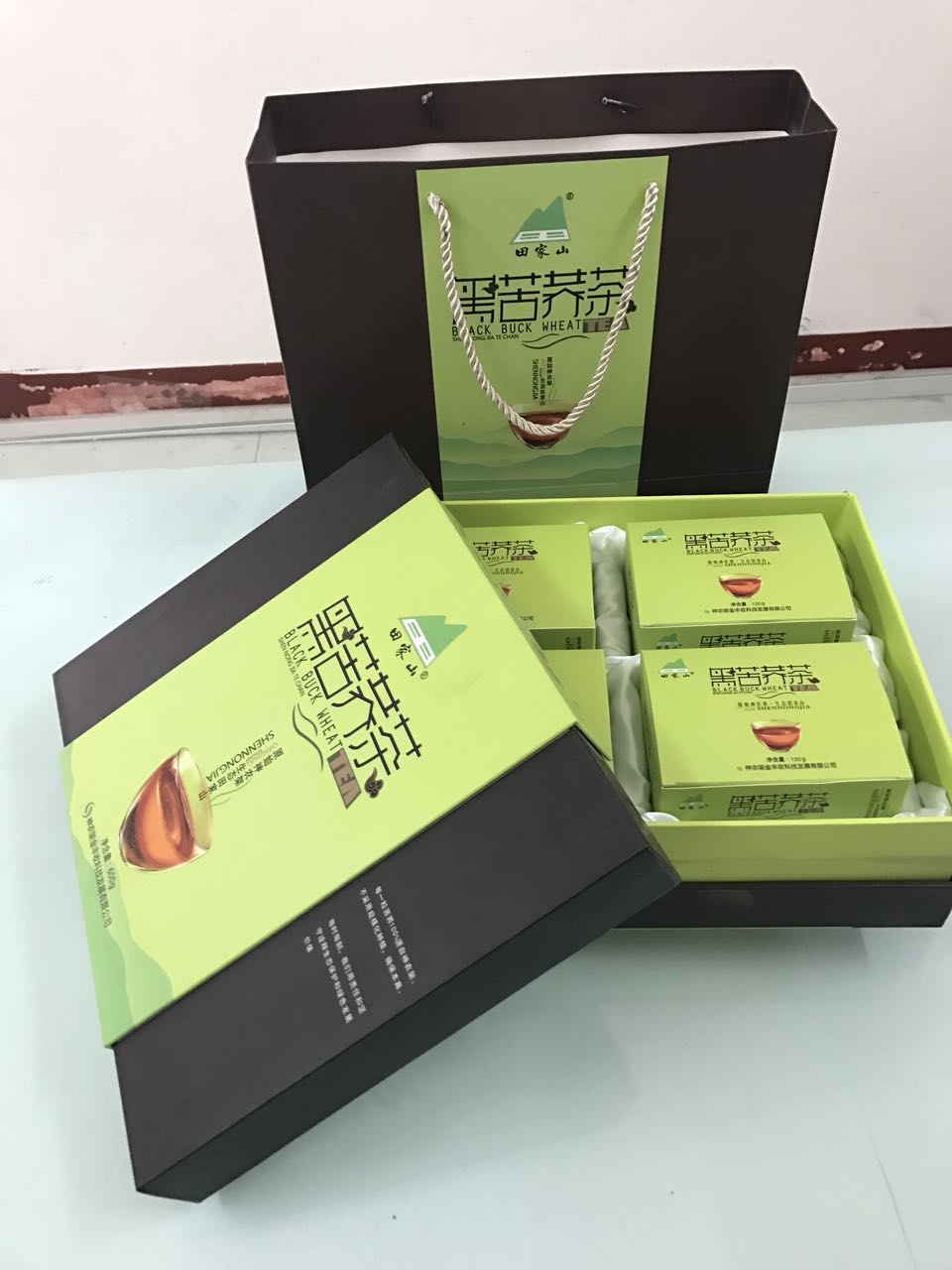 襄阳包装盒分享中国茶叶区域公共品牌白皮书