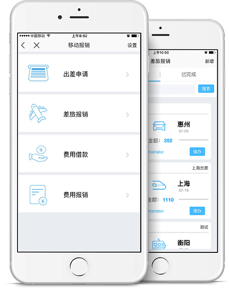 咸阳金蝶