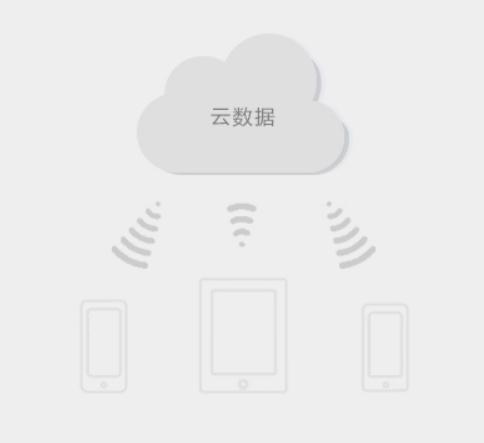咸阳畅捷通T+软件价位