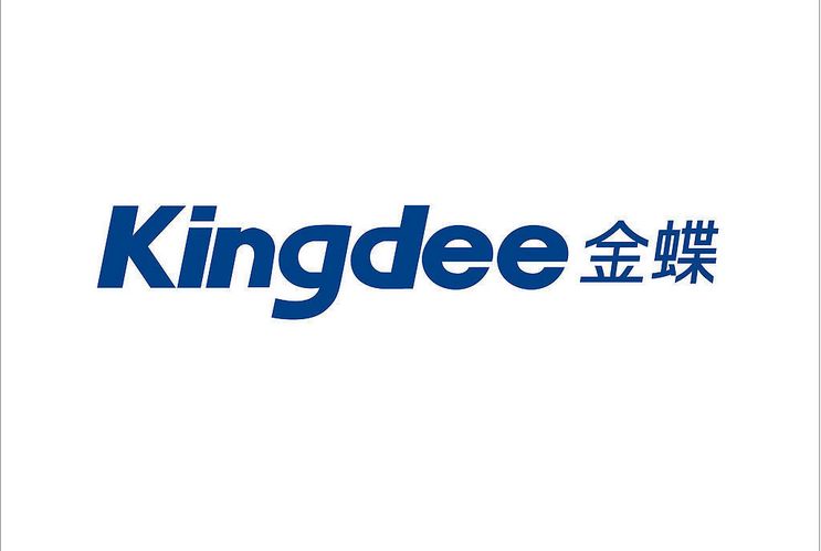 咸阳金蝶 咸阳金蝶
