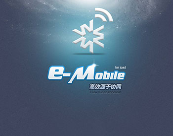 泛微e-mobile