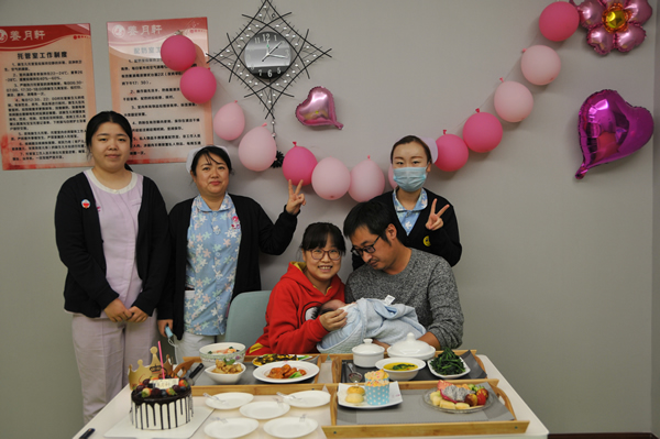咸阳科学月子餐