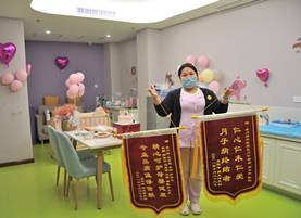 咸阳月子会所