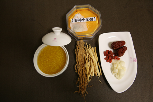 咸陽產后月子中心