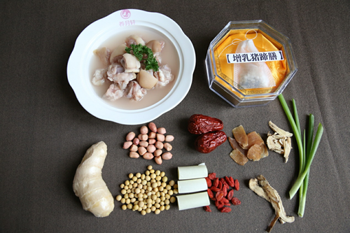咸阳月子餐