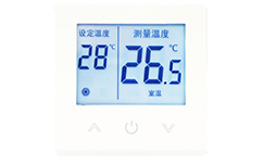 沈阳温控器厂家提示地暖温控器安装应注意的问题