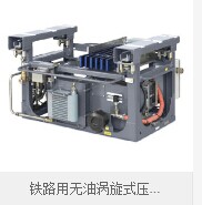 广州阿特拉斯建议您如何安装压缩空管道和过滤器