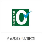 广东省阿特拉斯空压机能效标识管理办法发布
