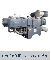 广州上门维修空压机的厂家是 广州鑫钻机电
